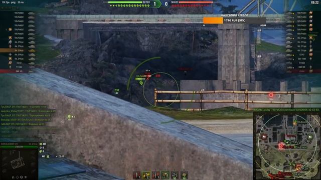 РОТА STELLA → ПОДГОТОВКА К ИВЕНТУ ◉ High Level Skill (maybe) смотреть онлайн