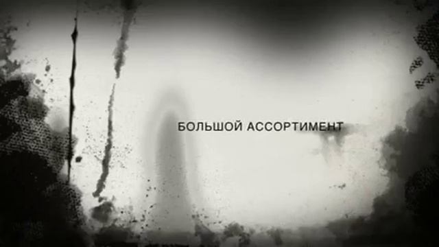 Купить тонировочную пленку в Самаре смотреть онлайн