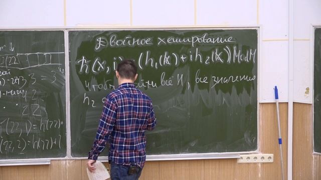 Введение в программирование №13. Хэш-таблицы смотреть онлайн