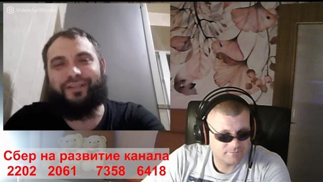 #chatruletka #рагуль #белгород