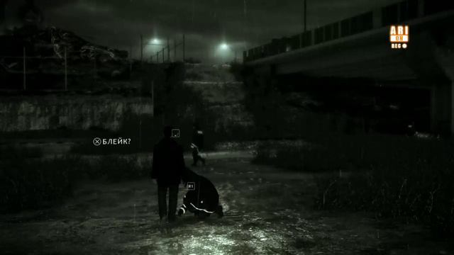 [Запись стрима] Heavy Rain ep.1 - Есть вещи, которые просто случаются смотреть онлайн