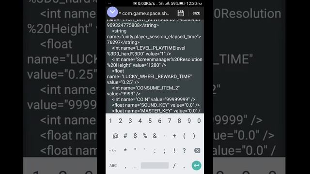 Hack game space shooter смотреть онлайн