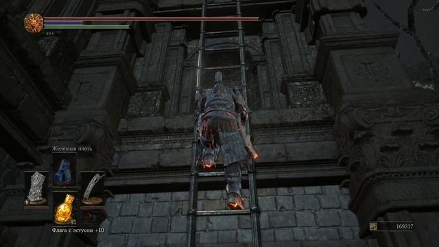 Dark Souls 3 Covetous Gold Serpent Ring +3 | Золотое кольцо жадного змея +3 [Location] смотреть онлайн