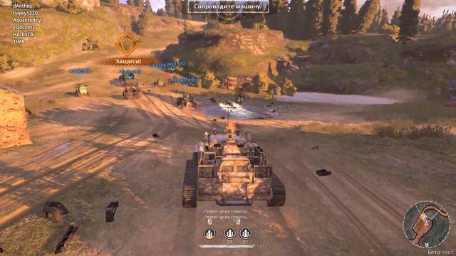 CROSSOUT - №3. КОНВОЙ ДЕЛО СВЯТОЕ. смотреть онлайн