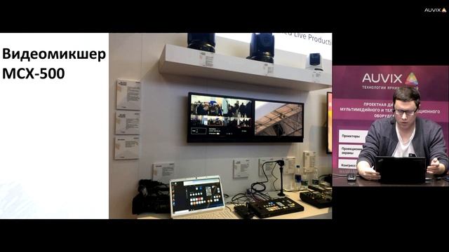 ISE 2019: по горячим следам смотреть онлайн