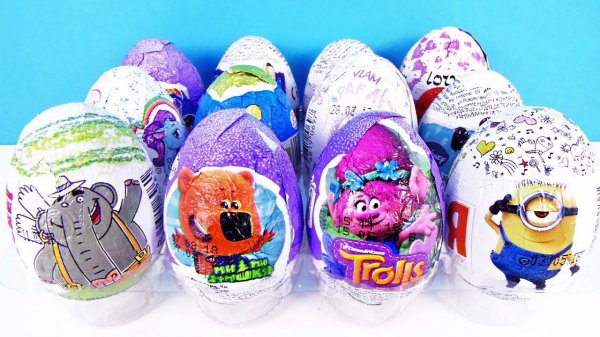 Eggs Mix: Ми-ми-мишки,ТРОЛЛИ,Миньоны,Летающие звери,ПОНИ,Disney Unboxing Kinder Surprise