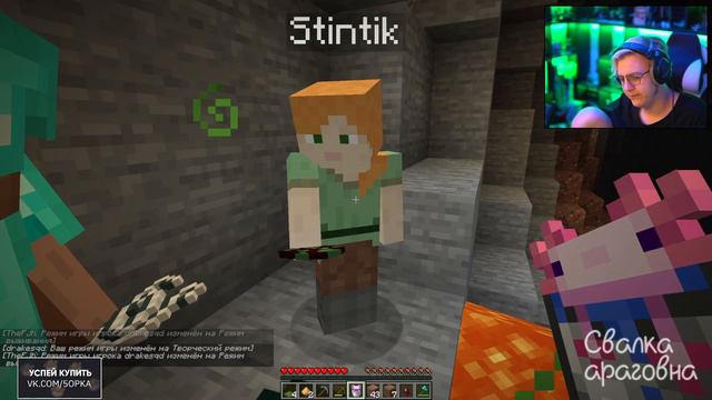 3 богатыря смотреть онлайн