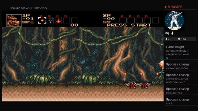 Стрим Ретро Игры - Contra Hard Corps (16 bit Sega) Заходи - пообщаемся смотреть онлайн