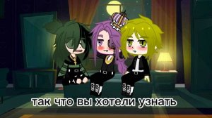 не ромео и не феликс попали в 13 карт(простите что так мала)