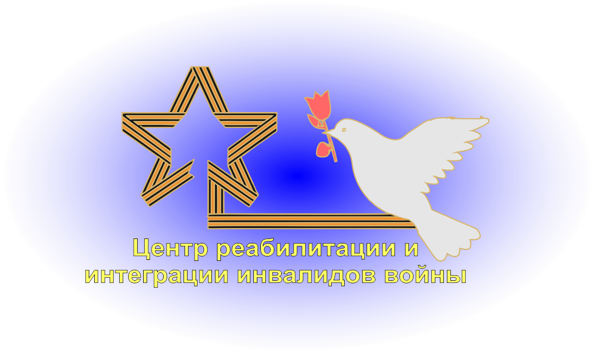 Калужане-шурави