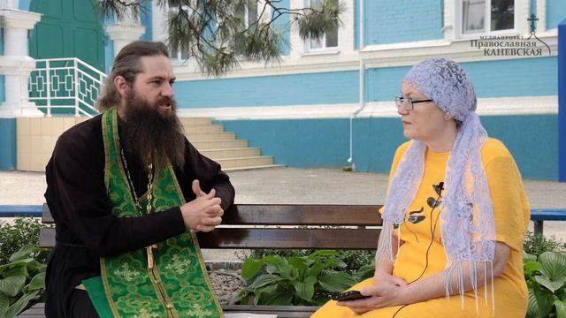 «Детские» недетские #вопросысвященнику смотреть онлайн