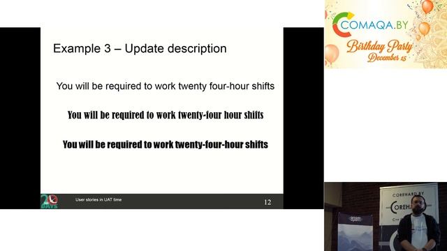 COMAQA Birthday 2016. Никита Сысков. Работа с бизнес-требованиями на стадии выхода продукта смотреть онлайн