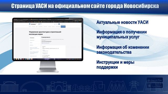 Презентация "Цифровая грамотность. Проектная документация в электронном виде" смотреть онлайн
