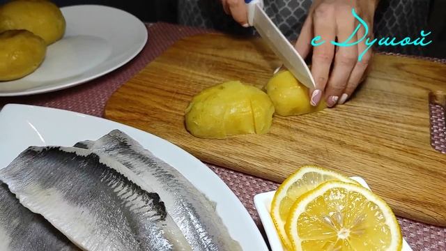 Мировой САЛАТ к любому ЗАСТОЛЬЮ | Салат из картофеля, селёдки и соленых огурцов | Салат Зимний смотреть онлайн