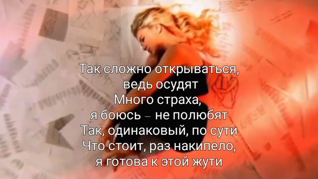 Катя Адушкина - Больно (Acapella) смотреть онлайн