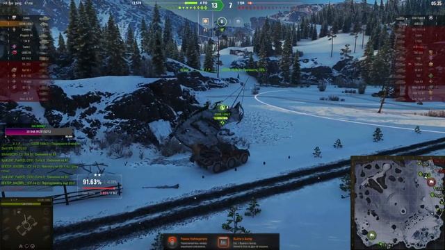 Kampfpanzer 50 t // НАГРАДА ЗА РАНГОВЫЕ БОИ смотреть онлайн