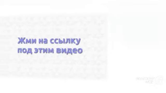 Тельняшка Защитник Вова (Купить в МирМаек.РФ) смотреть онлайн