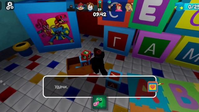 Топ 3 игр в roblox для компании друзей смотреть онлайн