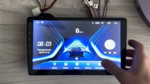 Как поменять формат изображения камеры заднего вида на магнитоле андроид