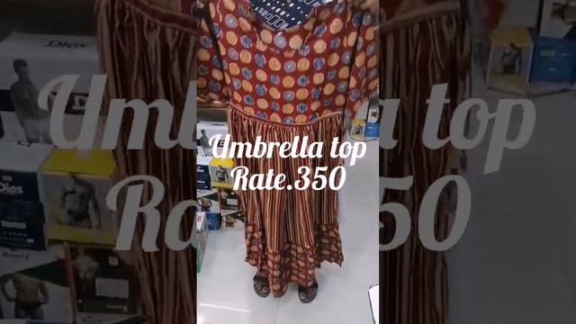 ☘️umbrella top☘️rate.350☘️size. XL. XXL. XXXL☘️item code.152c ☘️+shipping charge смотреть онлайн