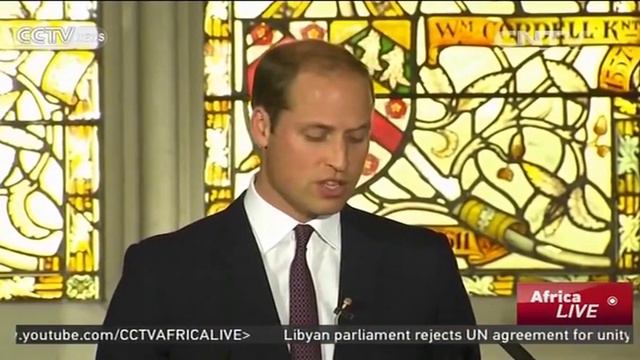 Prince William praises China for wildlife protection смотреть онлайн