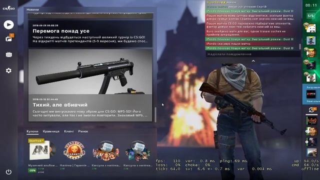 Досліджуємо культуру Червонограду смотреть онлайн