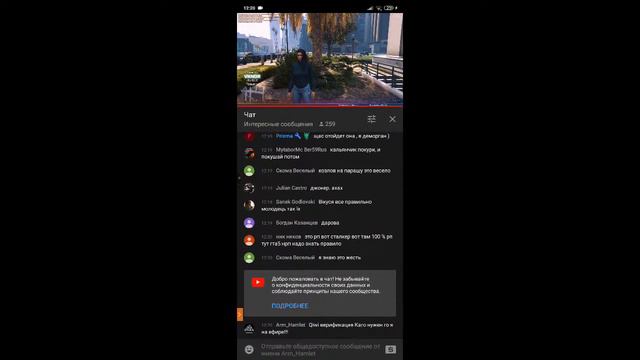 Qiwi Верификация смотреть онлайн