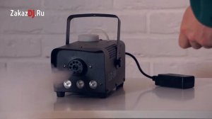 Аренда дым машины с цветным выбросом Led 500 - обзор и инструкция как пользоваться