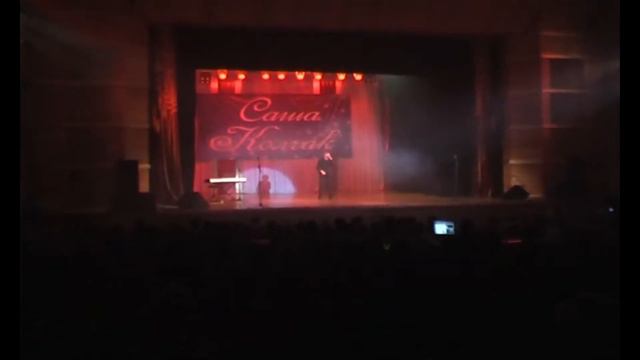 Самовар ТВ - Саша Колчак (Сольный концерт 16.10.2013г.) смотреть онлайн