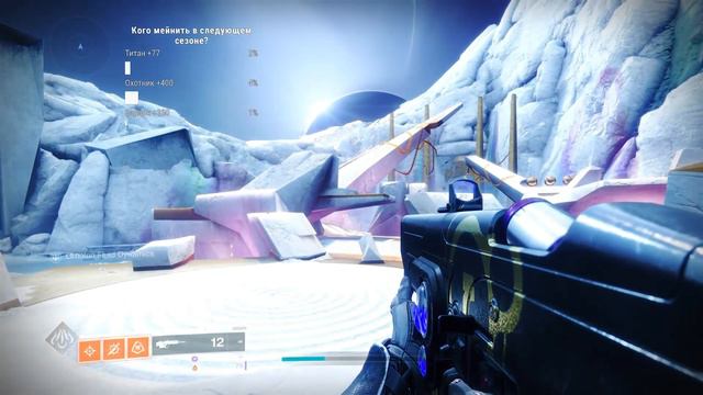 Присяжные в тупике SR4 УДИВИТЕЛЬНО хороша в PVP Destiny 2 HUNG JURY SR4 (ADEPT) смотреть онлайн