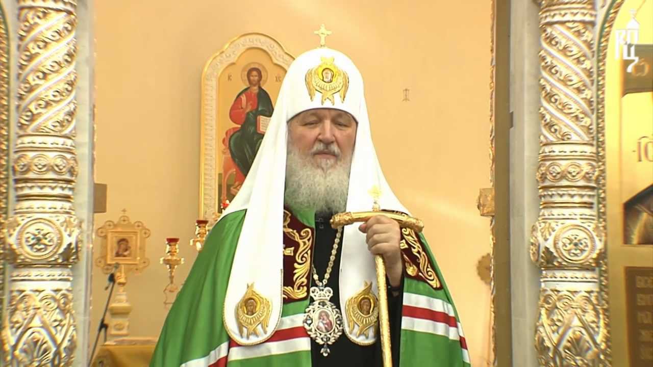 Проповедь в день Всех святых в земле Росс. просиявших смотреть онлайн
