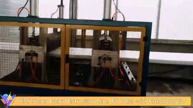 XPS LINE/Линия по производству экструдированного пенополистирола (пеноплекс, а не пенопласта) смотреть онлайн