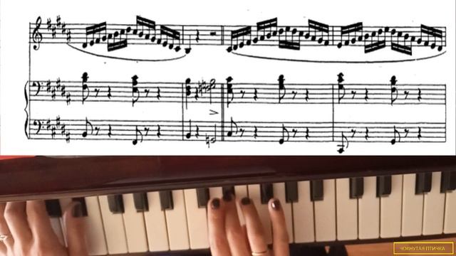 Ф. Абт. Вокализ № 21 (из Части 2) для контральто или меццо-сопрано. А-dur. Adagio. Плюс смотреть онлайн