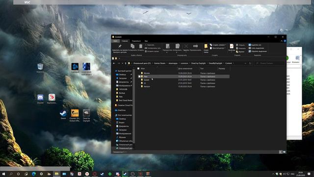 Ставим конфиг на дбд (Не актуально) смотреть онлайн