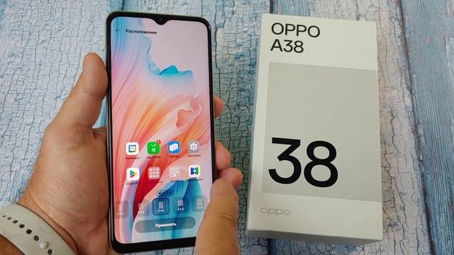 Бюджетник OPPO A38 4/128Gb Распаковка и Первое Знакомство