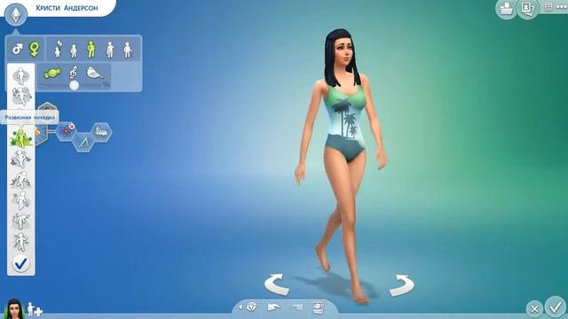 the sims 4 /создание новых симов смотреть онлайн