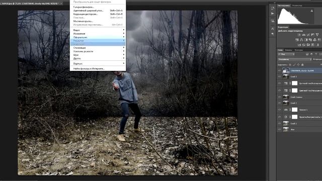 Как я редактирую фото (арт в adobe photoshop cs6) смотреть онлайн
