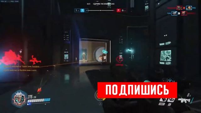 пак эфектов// Фраймен ッ смотреть онлайн