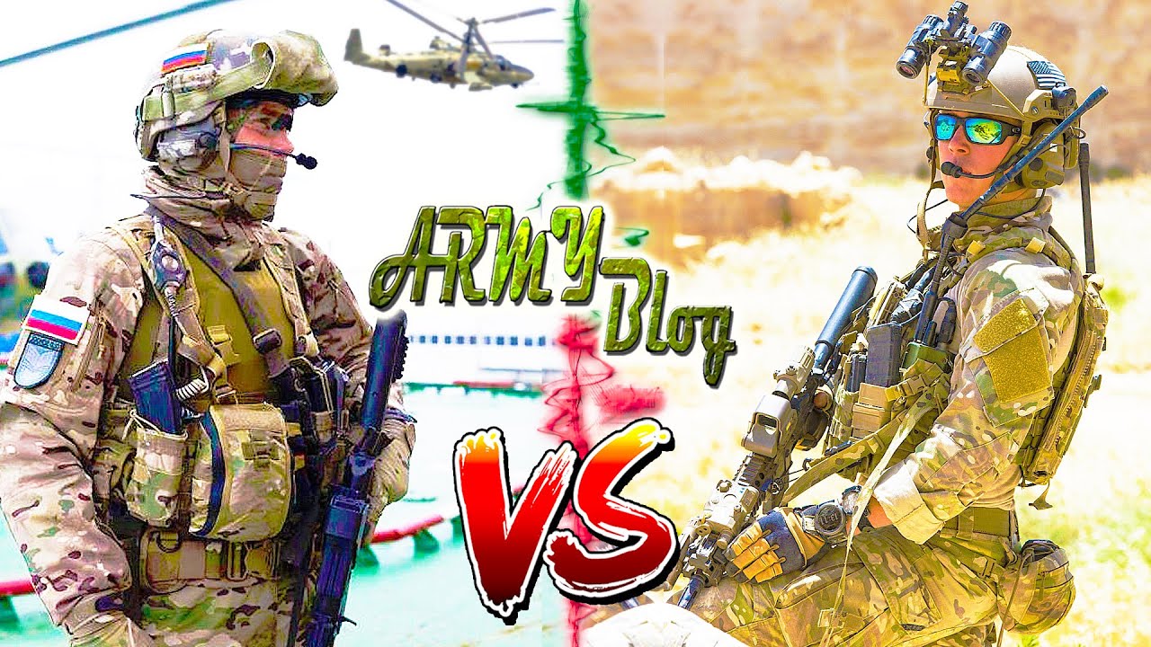 РОССИЯ Vs США ⭐ ТАКТИЧЕСКОЕ ПРЕВОСХОДСТВО ⭐ Армия России; US Special Force