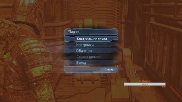 Dead space 2-прохождение и прокладываем кирпичную дорогу)))) смотреть онлайн