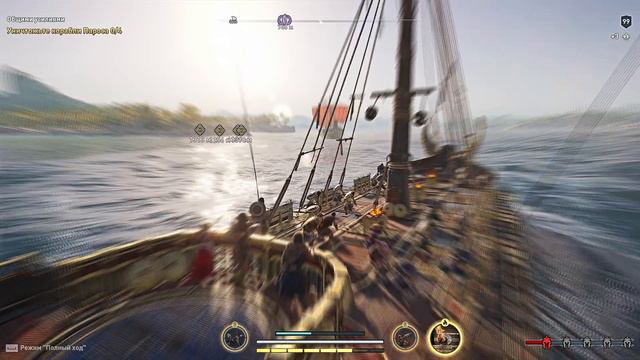 18# ASSASSIN'S CREED ODYSSEY ОДИССЕЯ# СМЕРТЬ И ХАОС# БЛОКАДА ПАРОСА# ОБЩИМИ УСИЛИЯМИ# ПРОХОЖДЕНИЕ