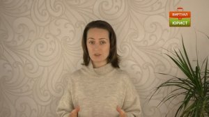 Пенсия досрочно в чернобыльской зоне – почему ПФР отказывает