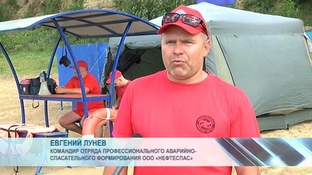 Безопасный отдых на водоемах Северска смотреть онлайн