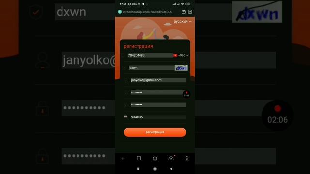 Шок жаңылык! 100$ акчасы чыкты! AliAli онлайн бизнес!/ #онлайнбизнес #aliali смотреть онлайн