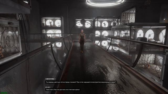 Лариса – нейрохирург из СССР  4к 60FPS #atomicheart #атомикхарт