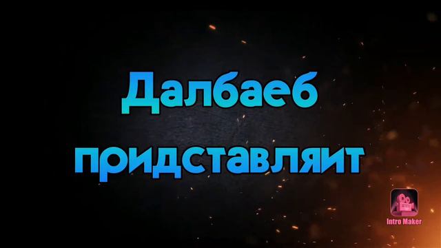 Интро курицы тв смотреть онлайн