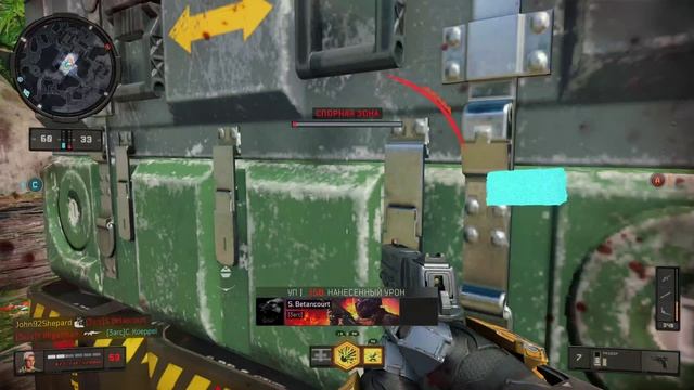 Call Of Duty Black Ops 4 Сюжет #1 [Xbox Series X] 4k60fps