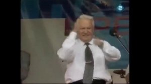 Борис Ельцин поздравляет с ДНЕМ РОЖДЕНИЯ!!