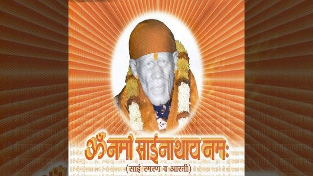 Om Namo Sainathay Namah смотреть онлайн