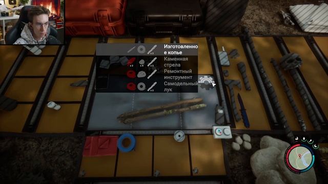 ПЕРВЫЙ ДЕНЬ на ОСТРОВЕ... КООПЕРАТИВНОЕ ВЫЖИВАНИЕ! (Sons of the Forest, Часть 1) смотреть онлайн